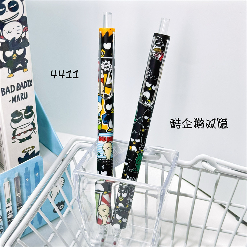 24 pcs=$23.5 Gel pen