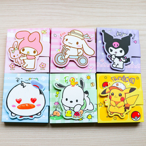 24 pcs=$31.5 Memo pad