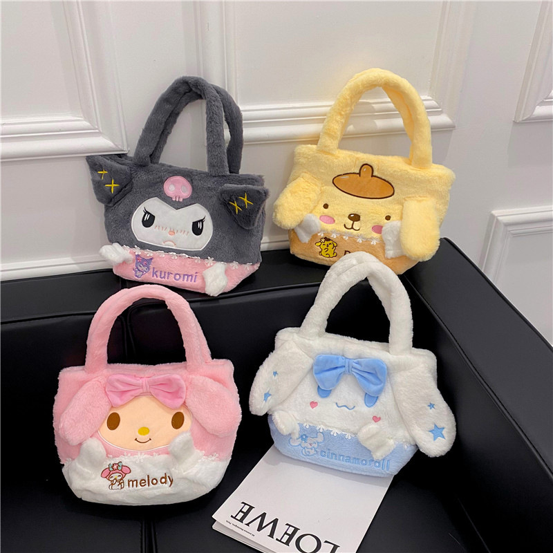 Handbag