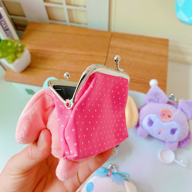 Coin Purse