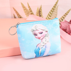 Coin purse