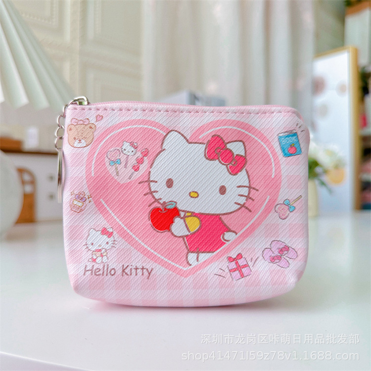 Coin Purse