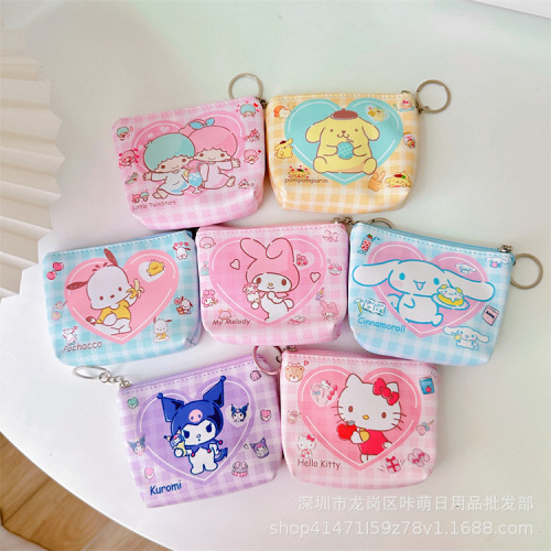 Coin Purse