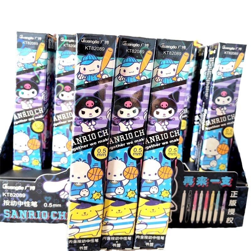 24 pcs=$27.5 Gel pen