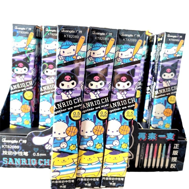 24 pcs=$27.5 Gel pen