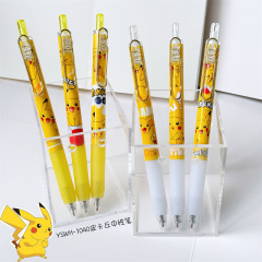 Gel Pen