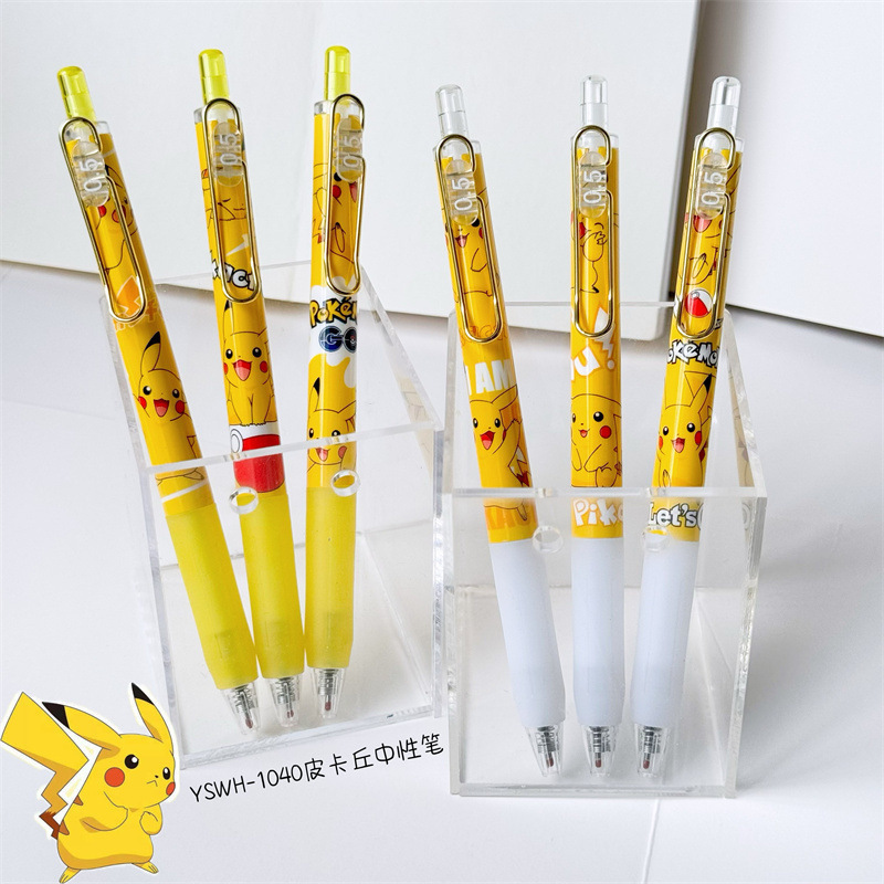 Gel Pen