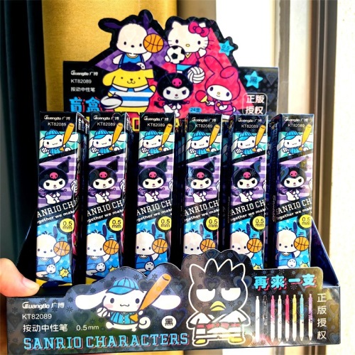 24 pcs=$27.5 Gel pen