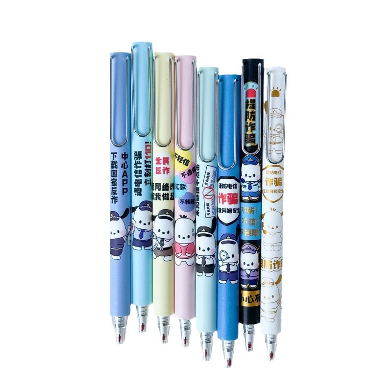 24 pcs=$29.5 Gel pen