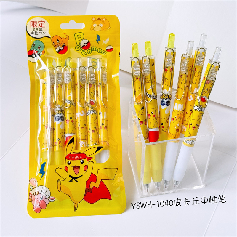 Gel Pen