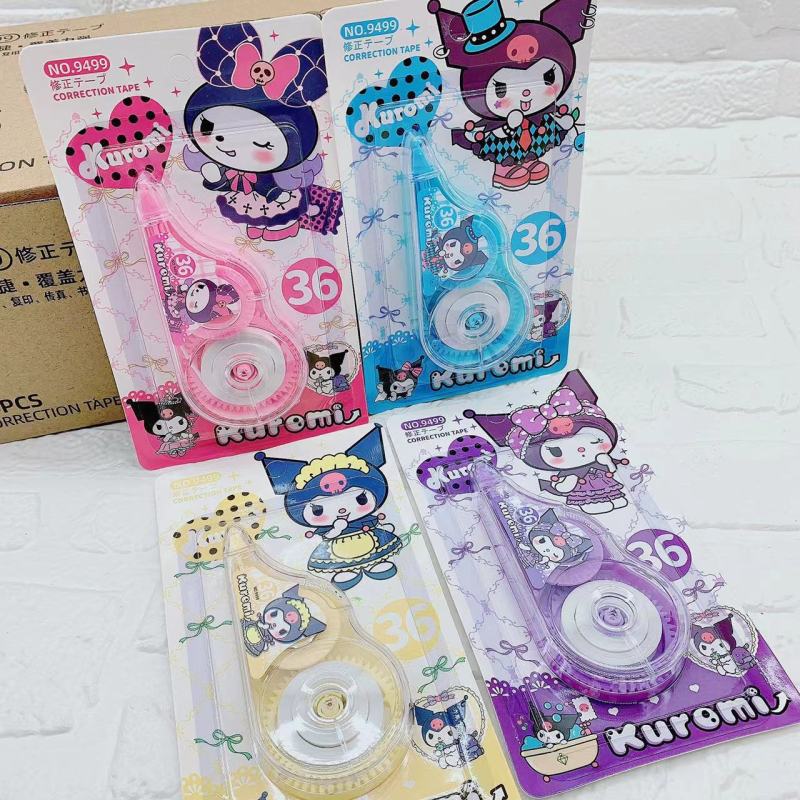 24 pcs=$23.5 Correction tape