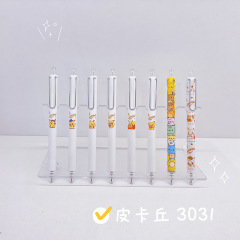 Gel Pen