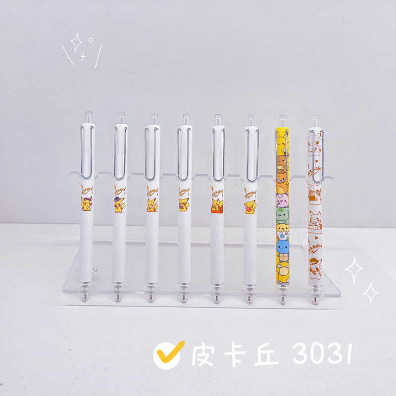 Gel Pen