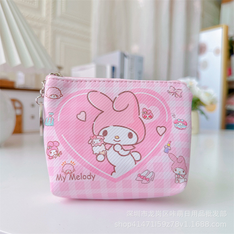 Coin Purse