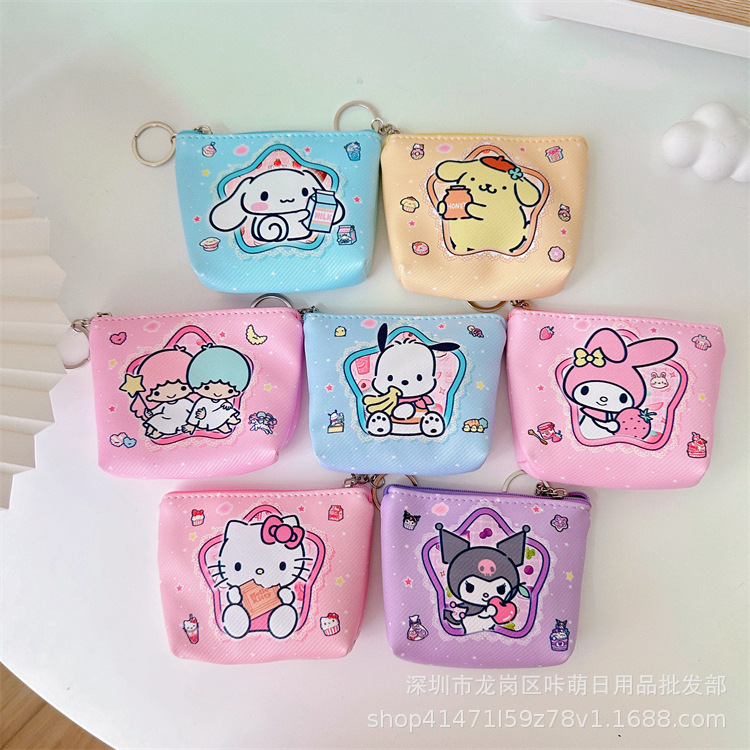 Coin purse