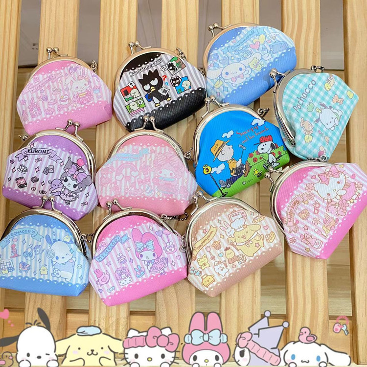 Coin Purse
