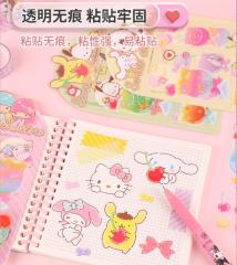 20 pack=$19.8 Stickers