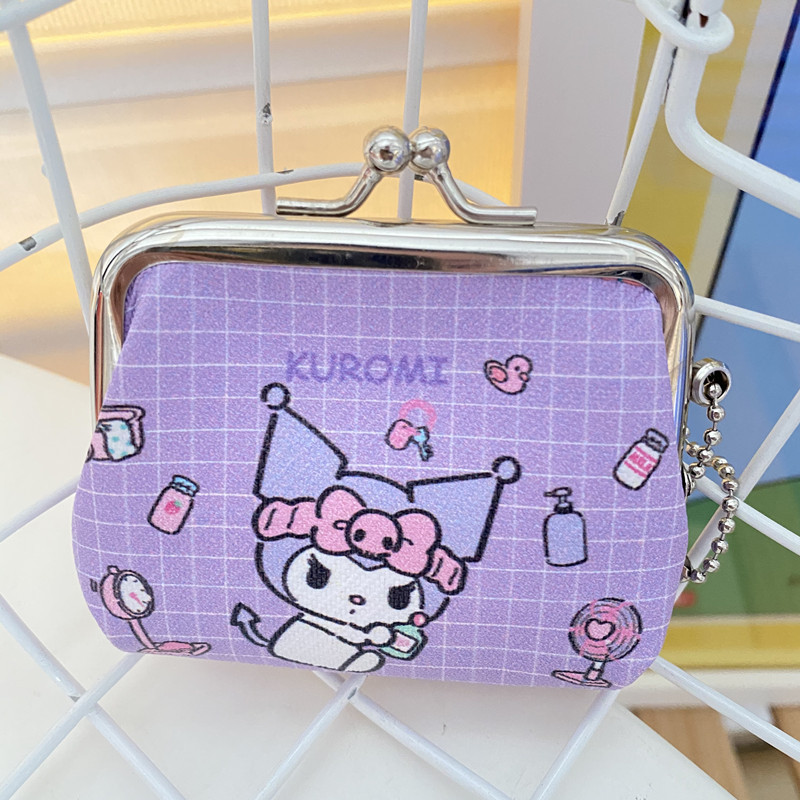 Coin Purse