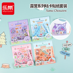 12 set=$38.5 Stickers