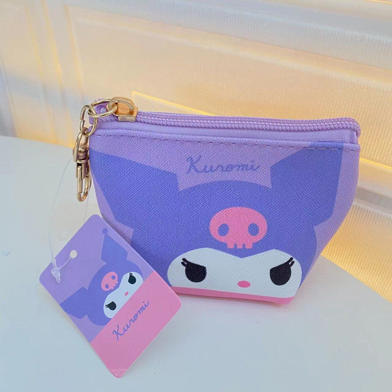 Coin purse