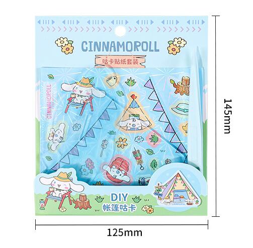 12 set=$38.5 Stickers