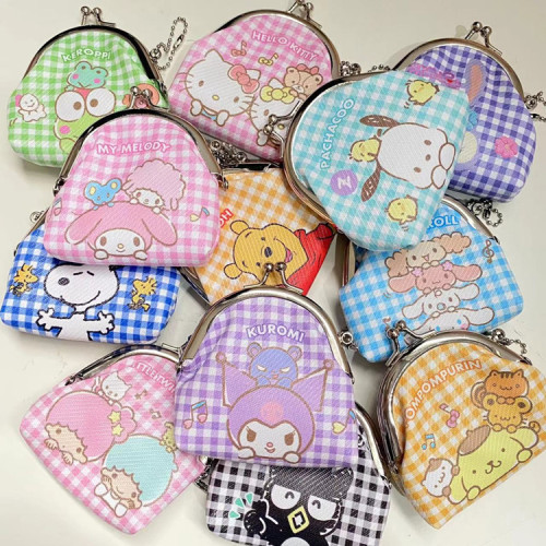 Coin Purse