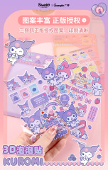 40 pcs=$27.5 Stickers