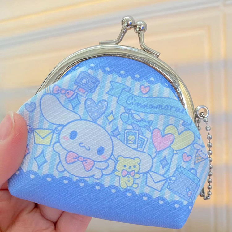 Coin Purse