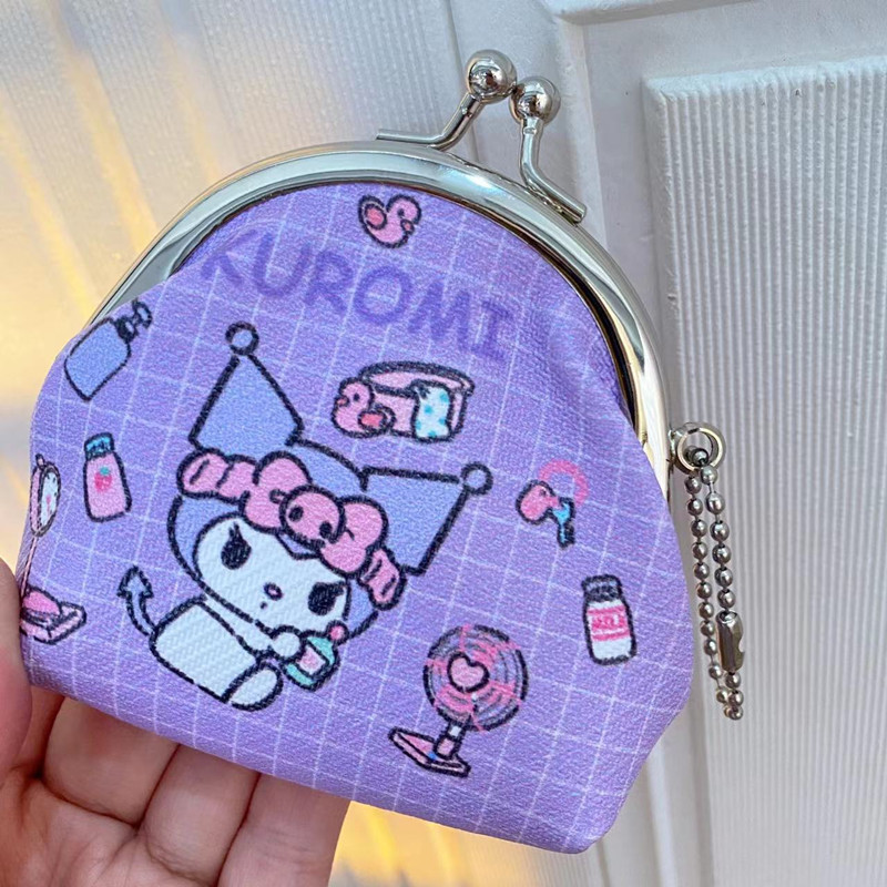 Coin Purse