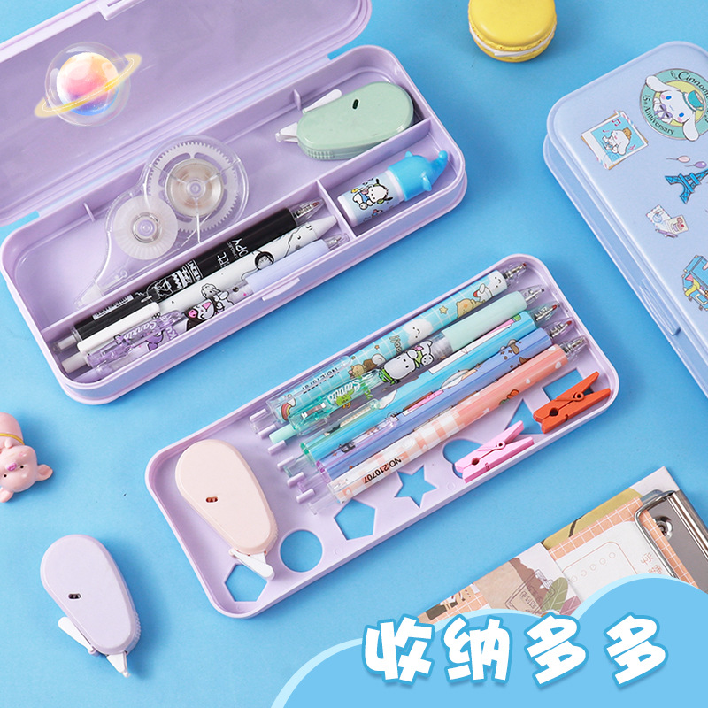 Pencil box