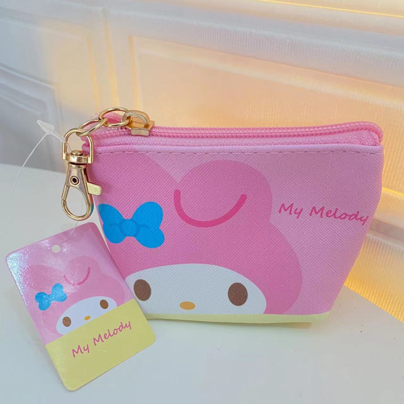 Coin purse