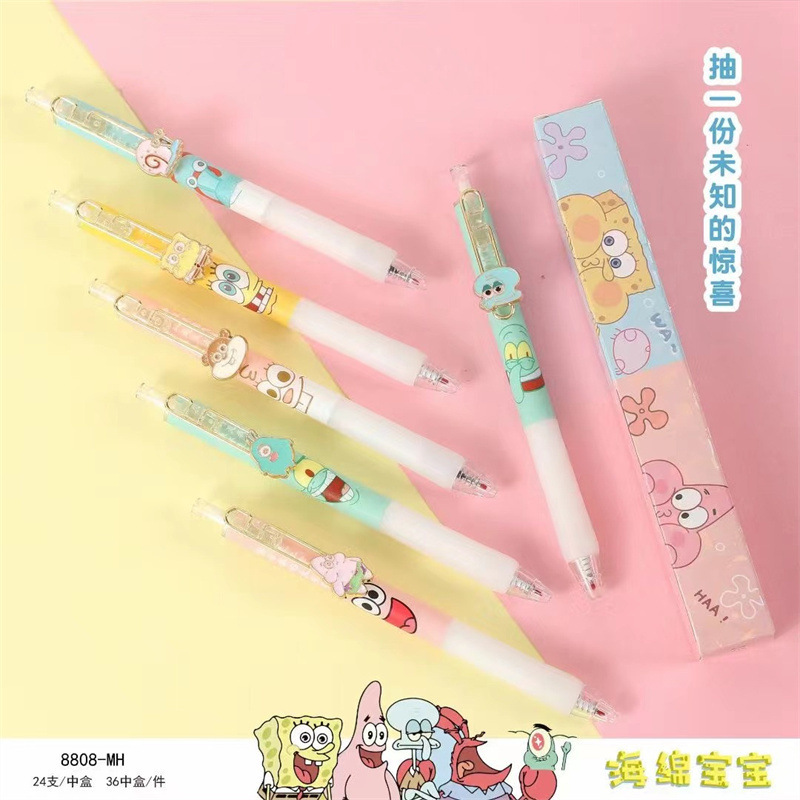 Gel pen