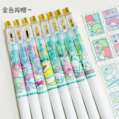 24 pcs=$27.5 Gel Pen