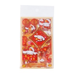 24 pack=$28.5 Stickers