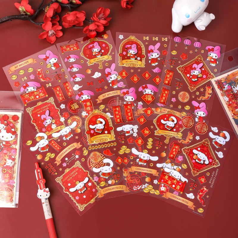 24 pack=$28.5 Stickers