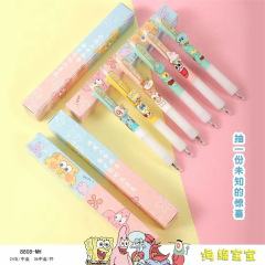 Gel pen