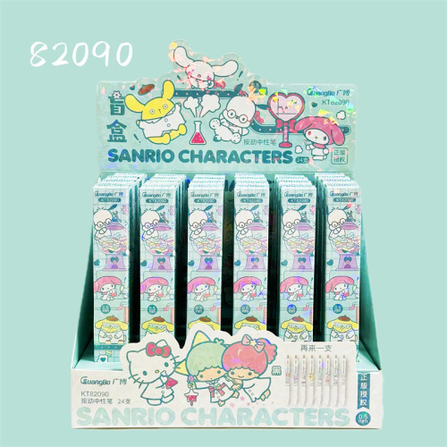 24 pcs=$27.5 Gel Pen