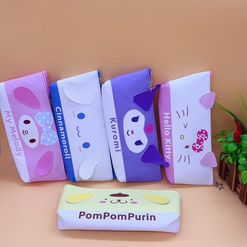 20 pcs=$33.5 Pencil case