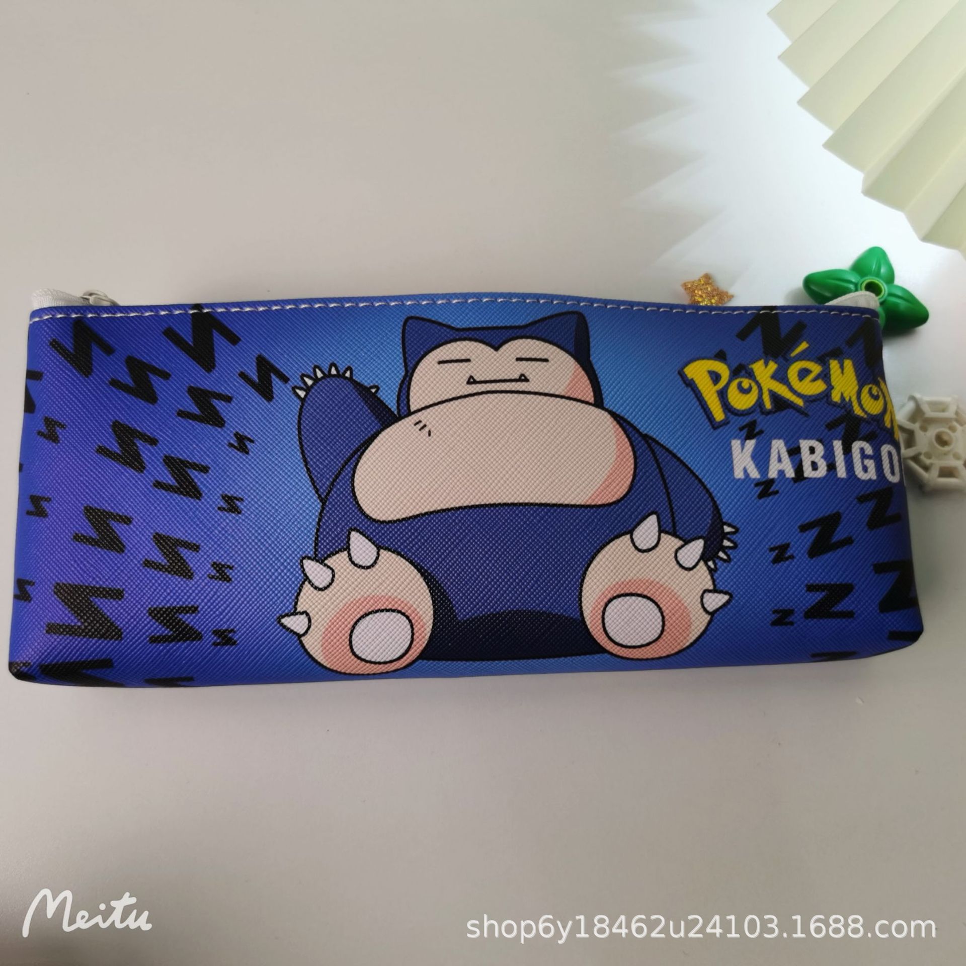 24 pcs=$33.5 Pencil case