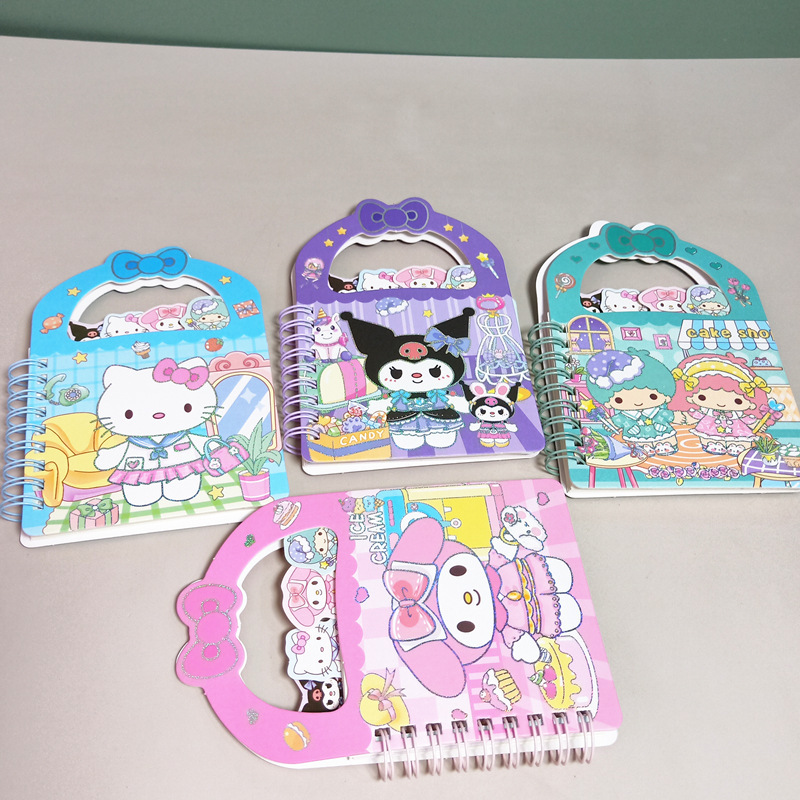 20 pcs=$39.8 Notebook