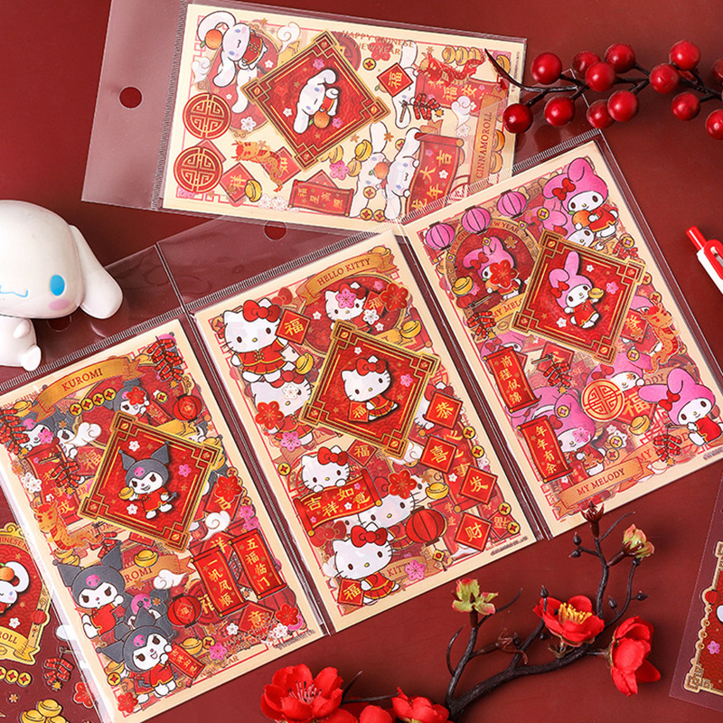 24 pack=$28.5 Stickers