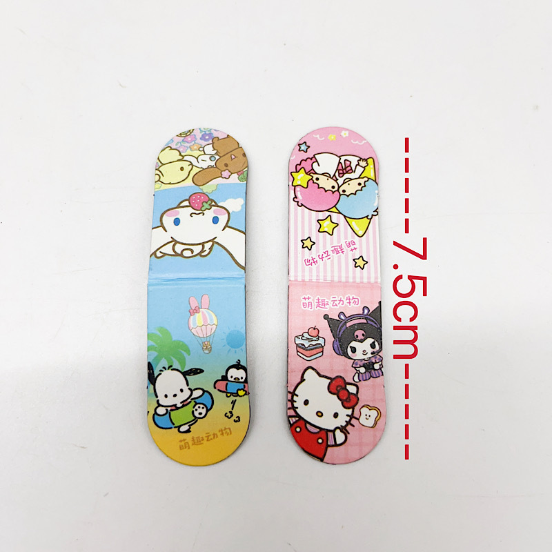 Bookmark