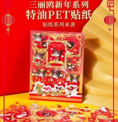 20 pack=$27.5 Stickers