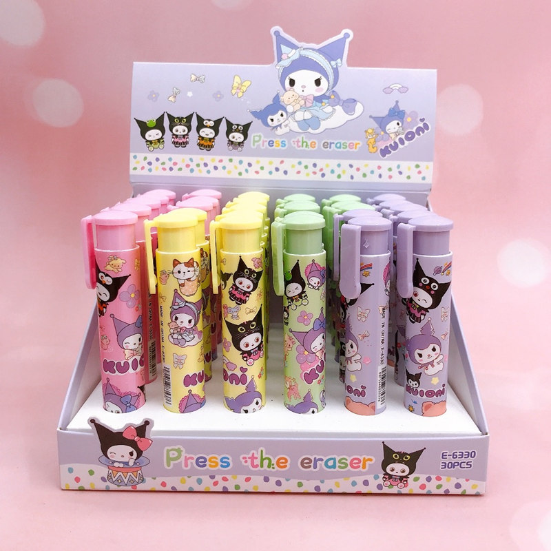 30 pcs=$29.5 Eraser