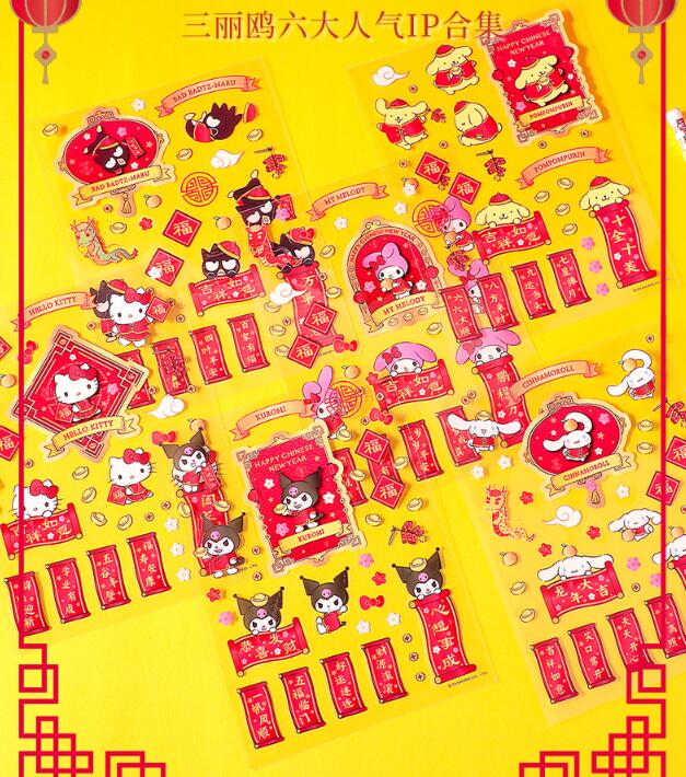 20 pack=$27.5 Stickers