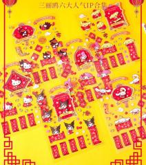 20 pack=$27.5 Stickers