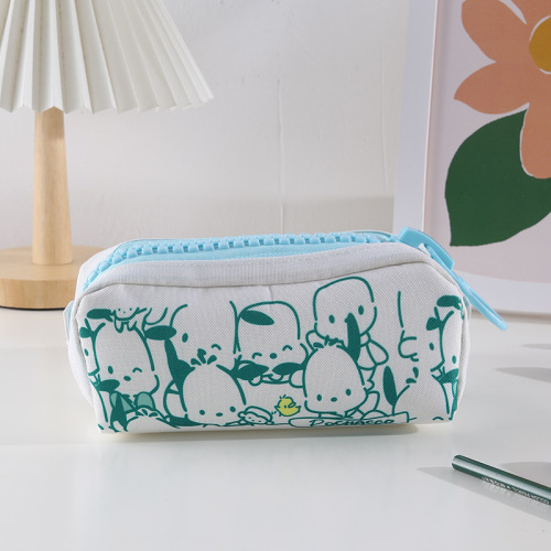 Pencil case