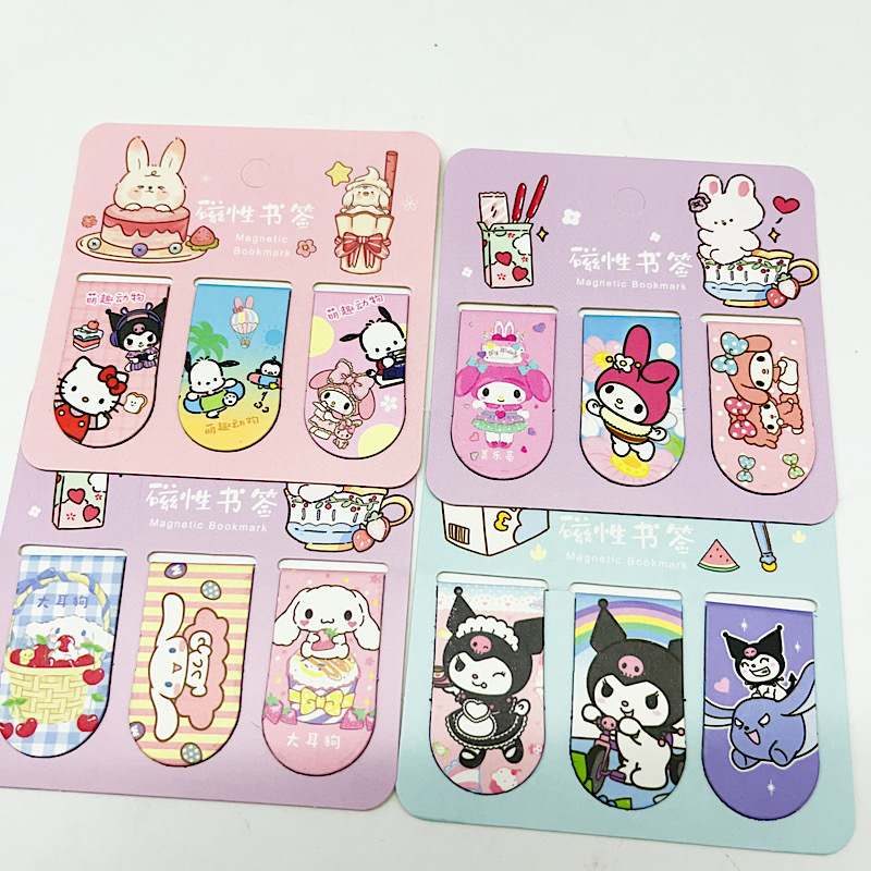 Bookmark