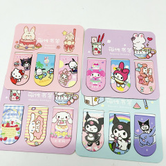 Bookmark