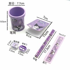 Stationery set